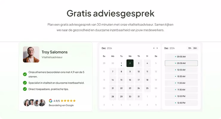 Image gallery marquee